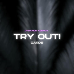 TRY OUT! (trials)